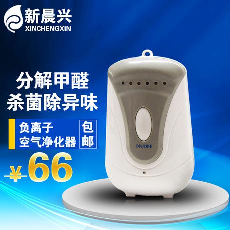 空气清新机完全指南 从选购到使用的深度解析